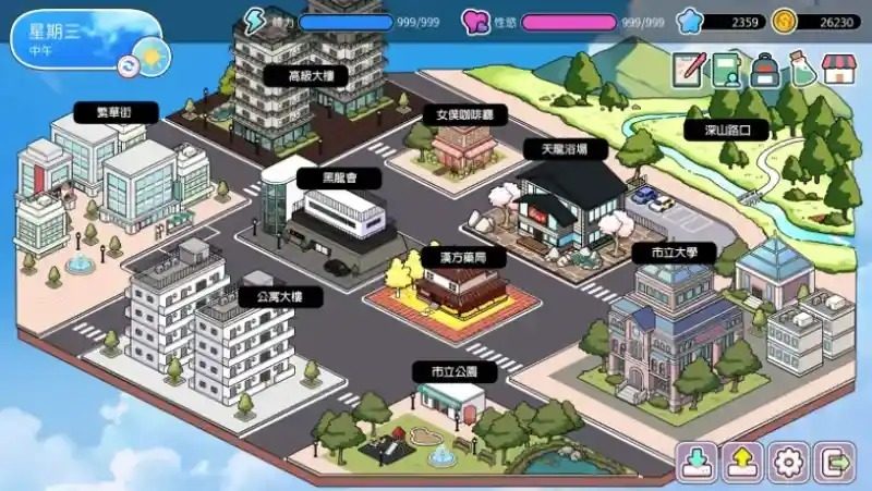 背德浴场 背德浴场游戏攻略 互动事件与效率技巧 封面图