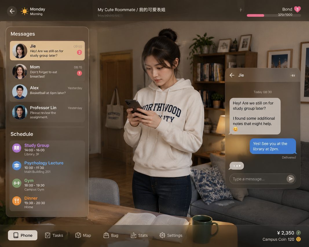 我的可爱表姐 资源内容 页面配图 8