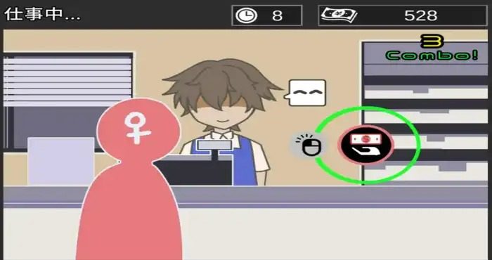 NTR家族 NTR Kazoku 免费下载 封面图